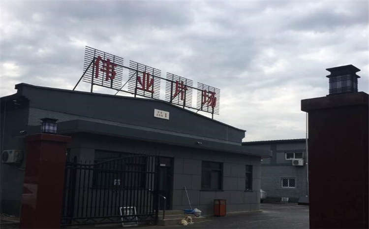 體育運動(dòng)木地板結構分類(lèi)有哪些？